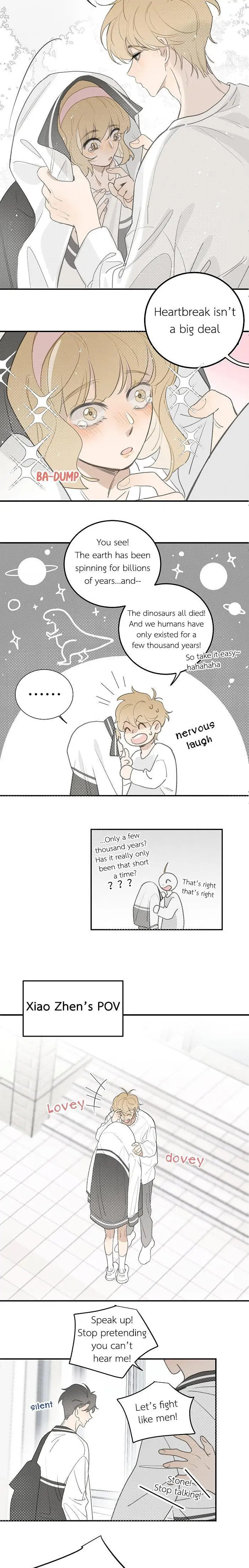 Salt Friend Chapter 114 page 2 - 