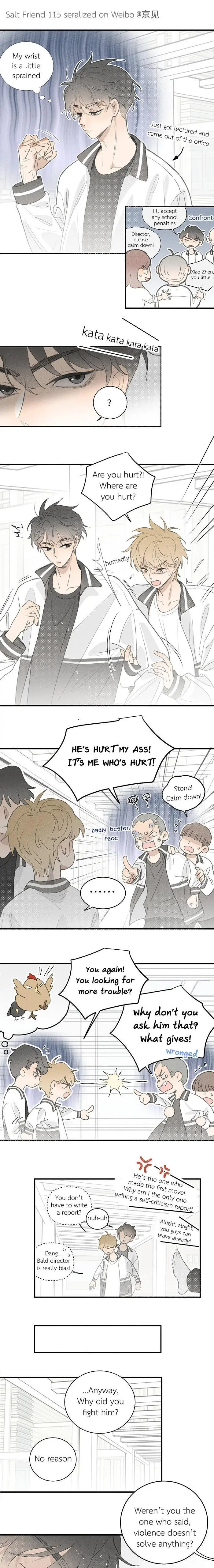 Salt Friend Chapter 115 page 1 - 