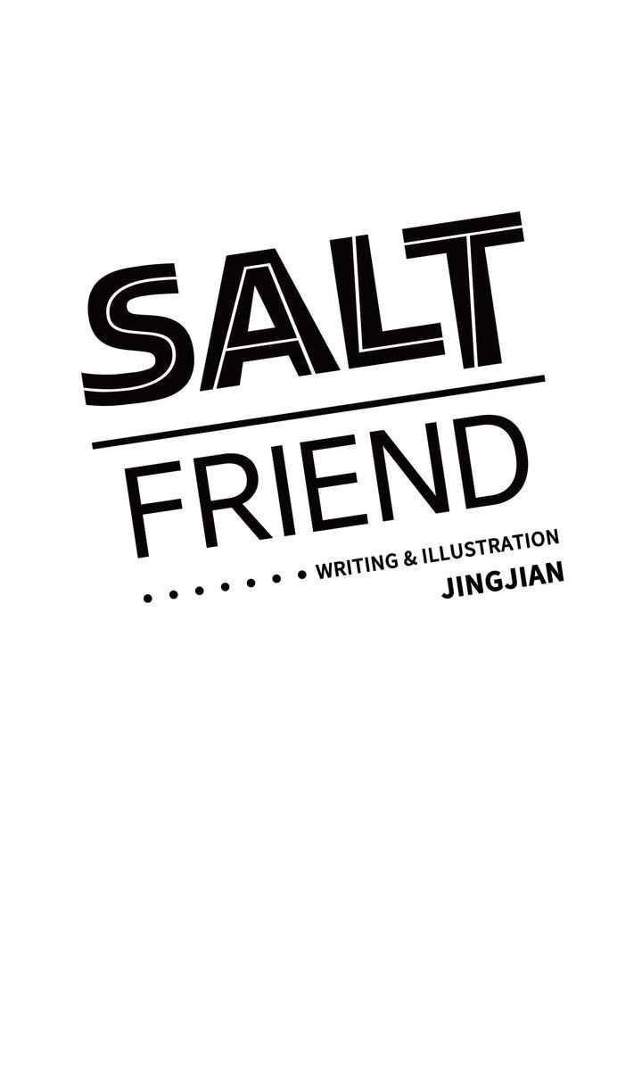 Salt Friend Chapter 12 page 1 - 