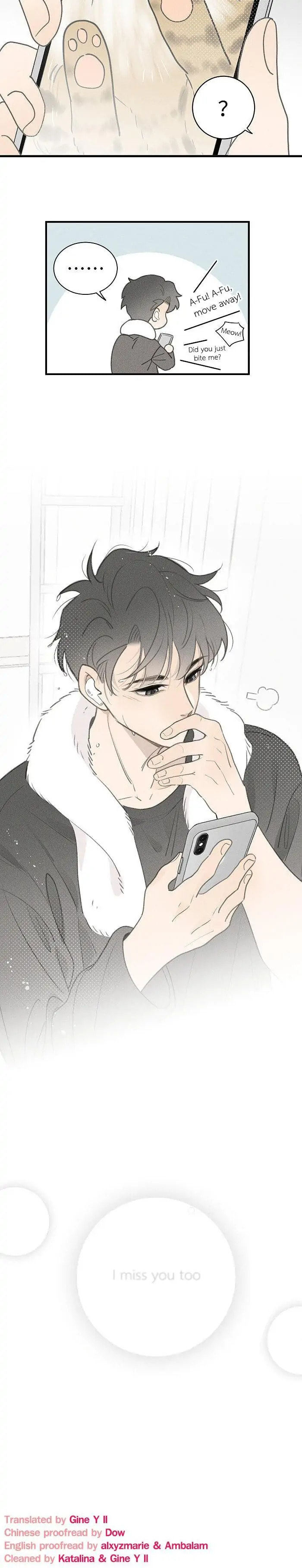 Salt Friend Chapter 125 page 3 - 