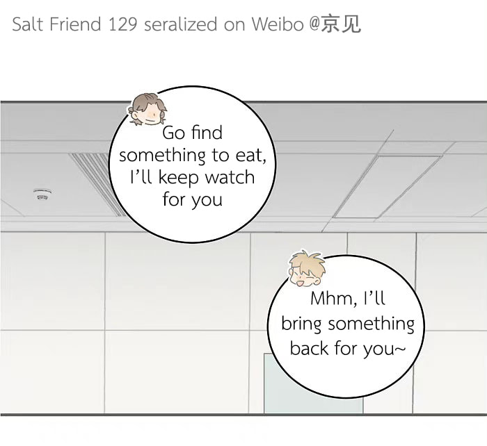 Salt Friend Chapter 129 page 1 - 