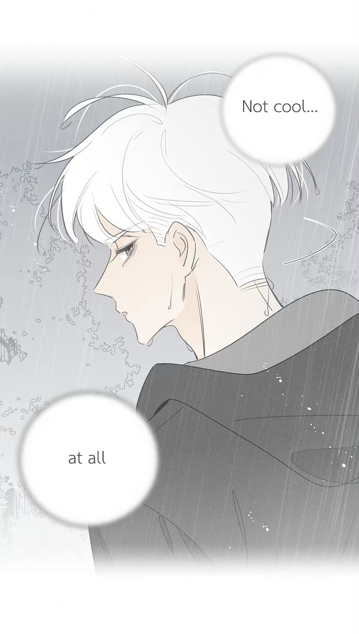 Salt Friend Chapter 129 page 5 - 