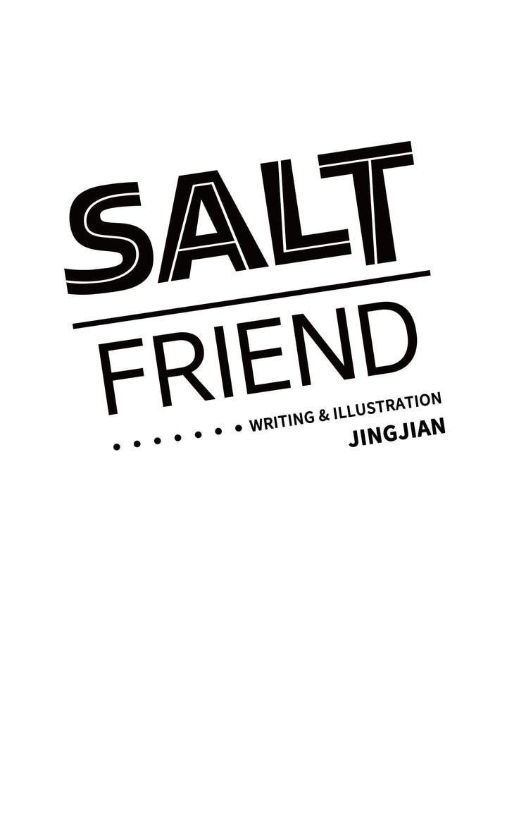 Salt Friend Chapter 13 page 1 - 