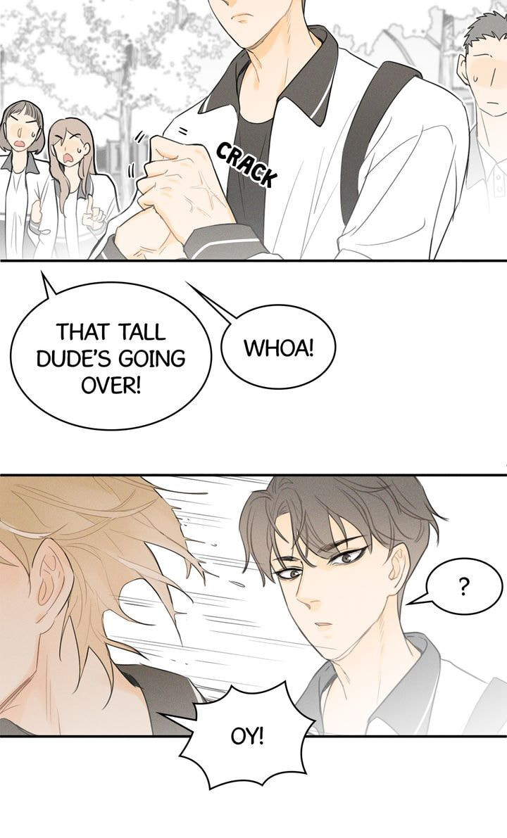 Salt Friend Chapter 13 page 14 - 