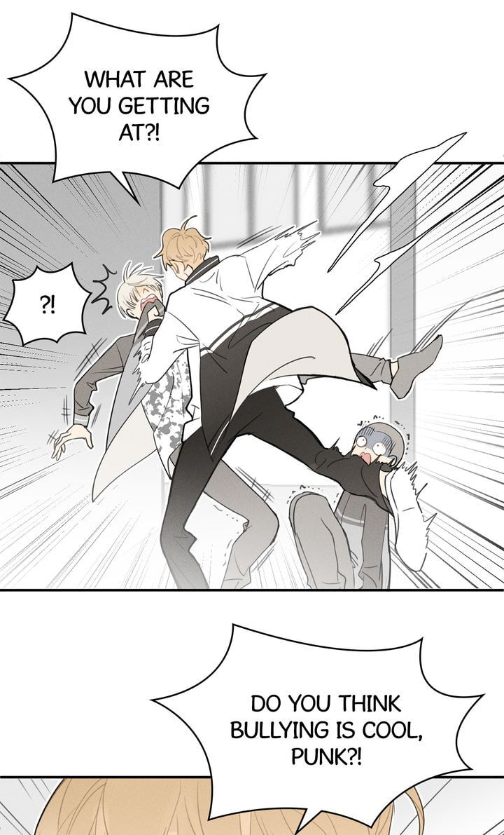 Salt Friend Chapter 13 page 15 - 