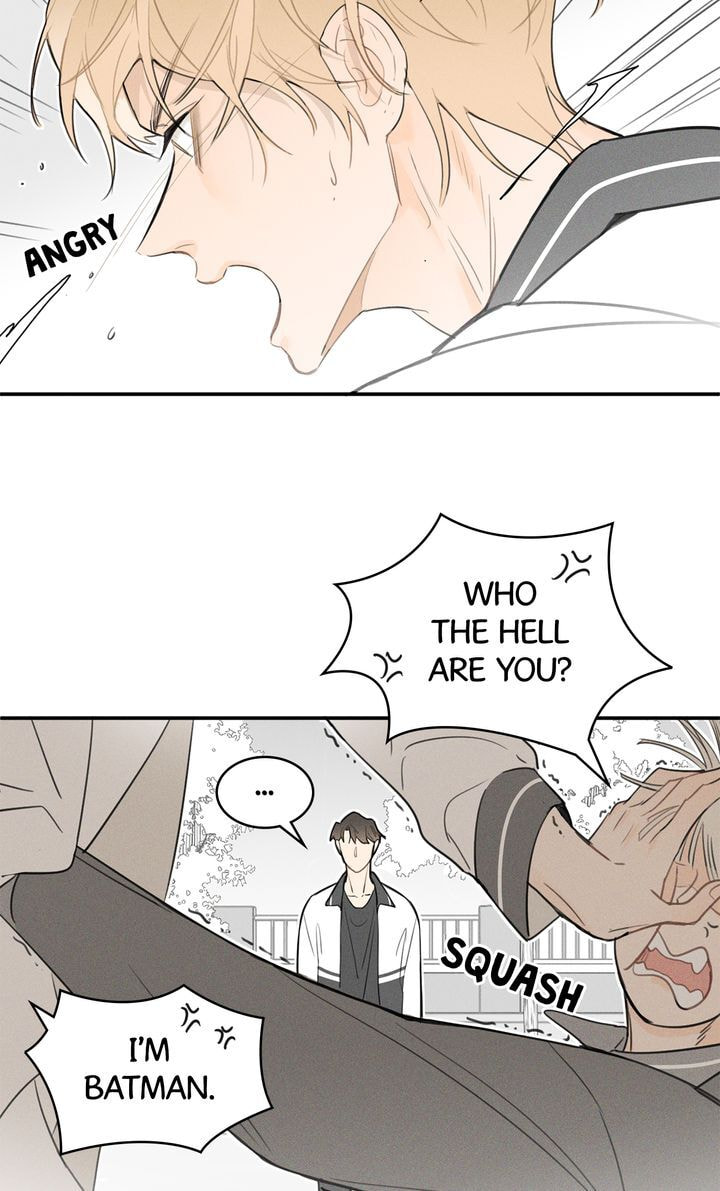 Salt Friend Chapter 13 page 16 - 