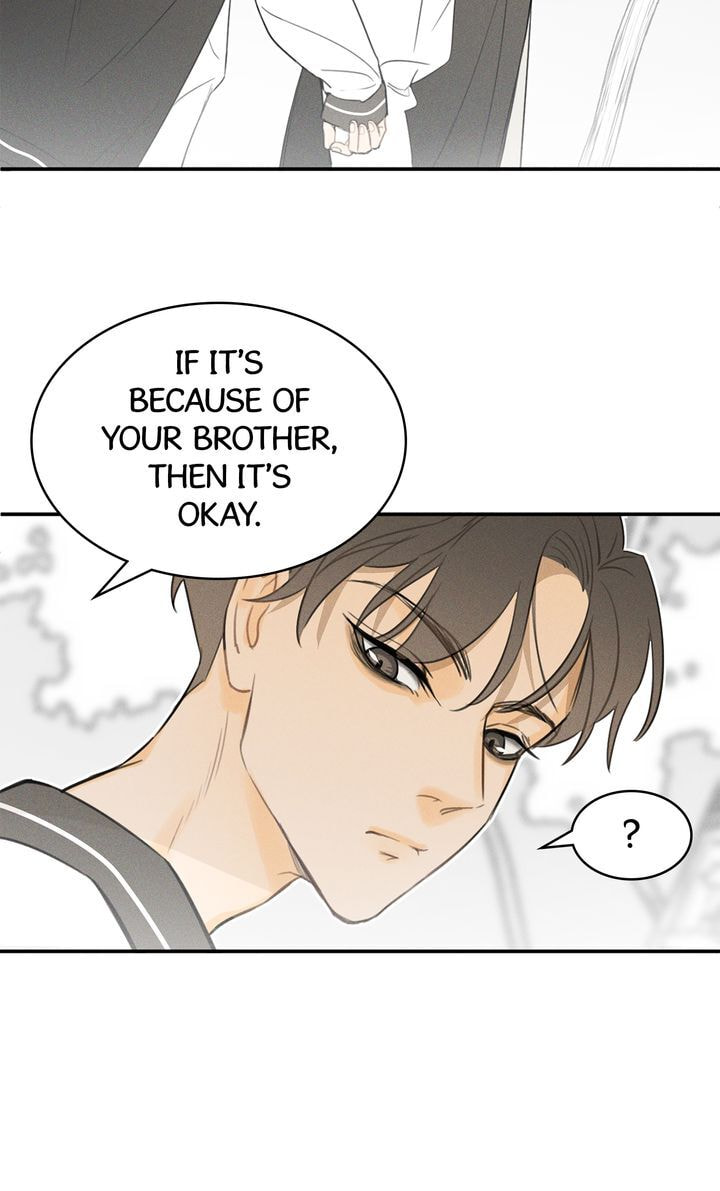 Salt Friend Chapter 13 page 20 - 