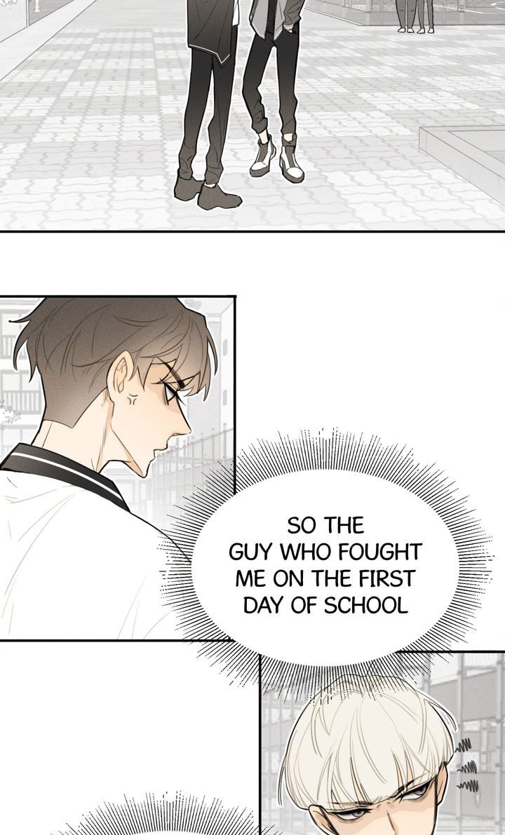 Salt Friend Chapter 13 page 3 - 