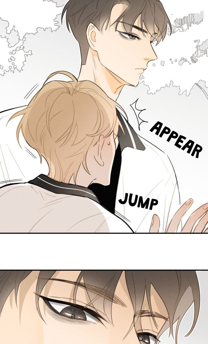 Salt Friend Chapter 13 page 10 - 