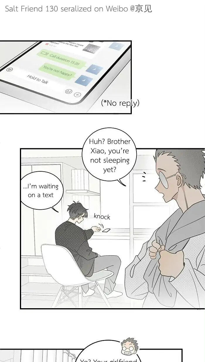 Salt Friend Chapter 130 page 1 - 