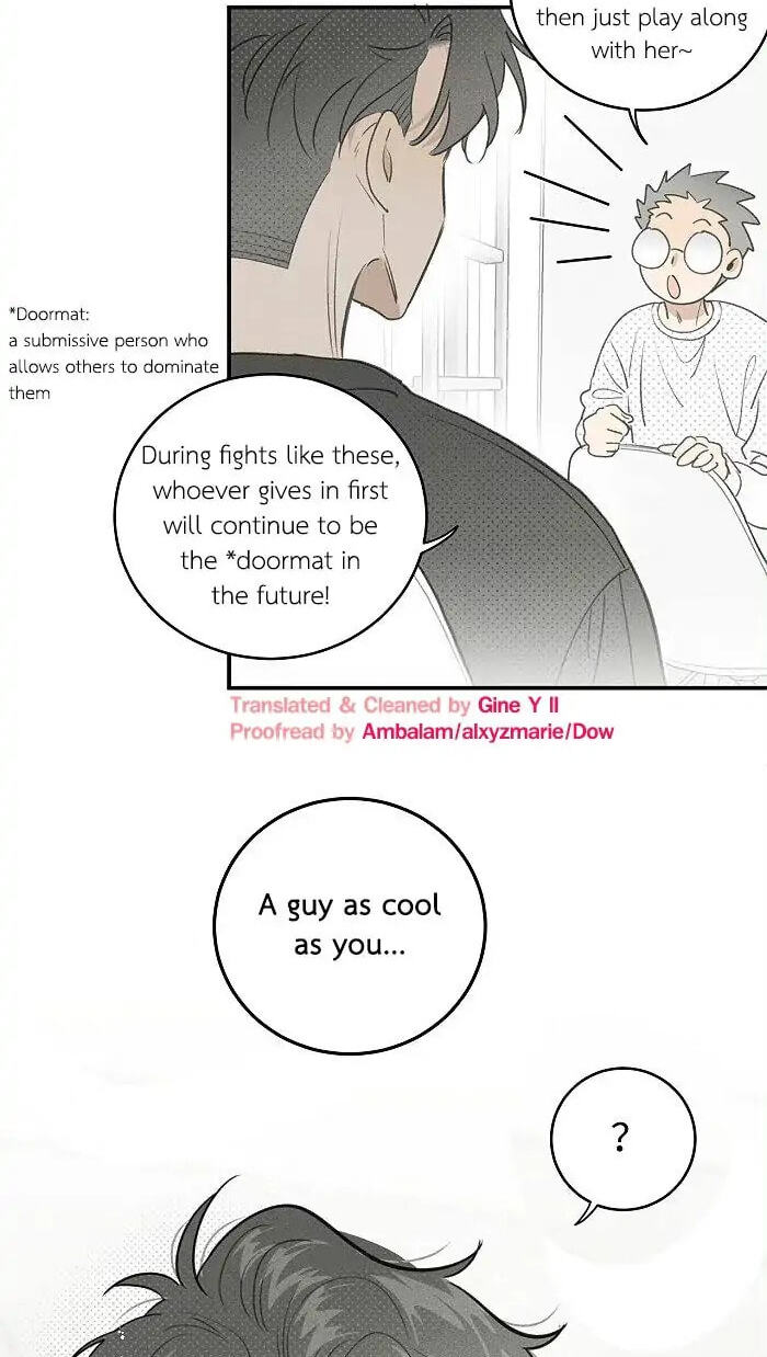Salt Friend Chapter 130 page 6 - 