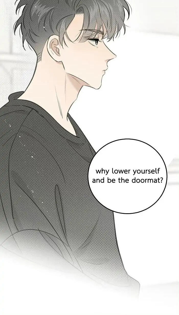 Salt Friend Chapter 130 page 7 - 