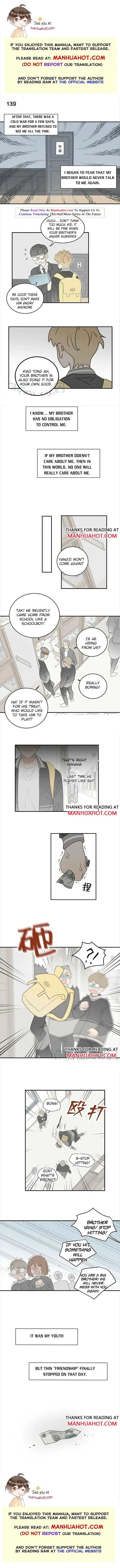 Salt Friend Chapter 139 page 1 - 