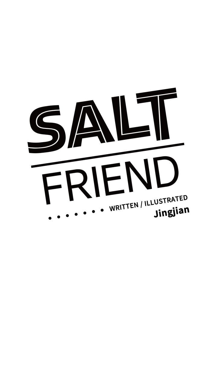 Salt Friend Chapter 14 page 1 - 