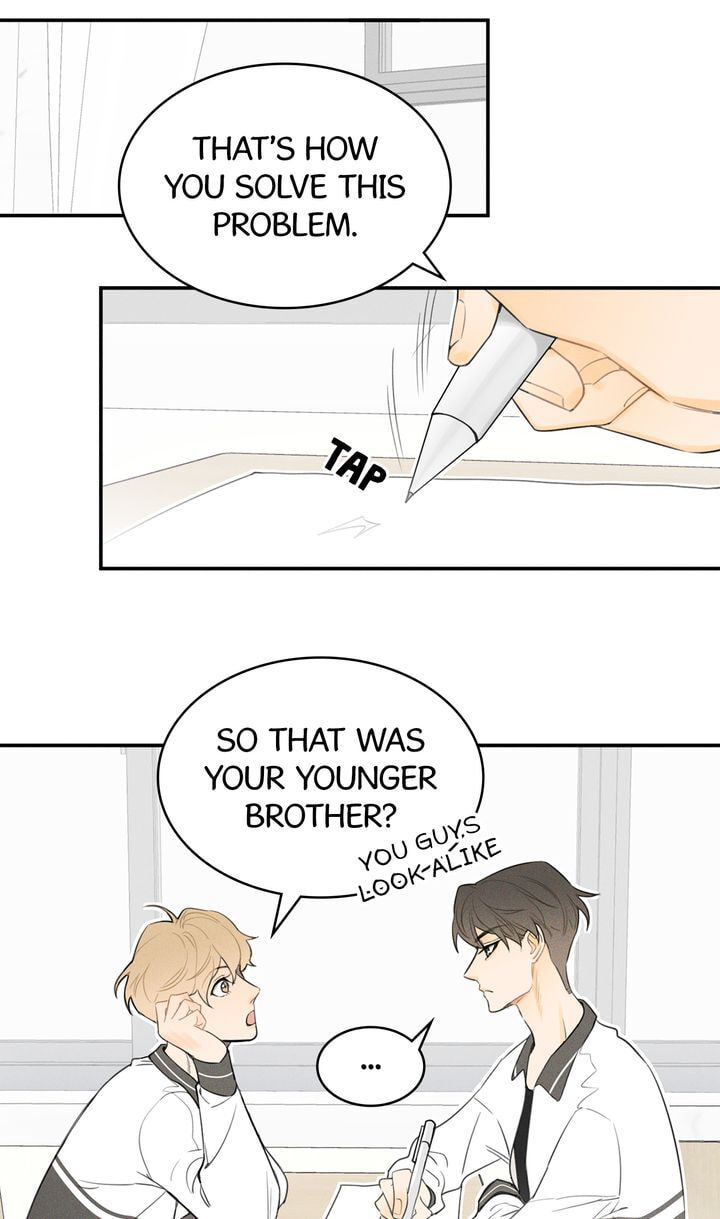 Salt Friend Chapter 14 page 2 - 