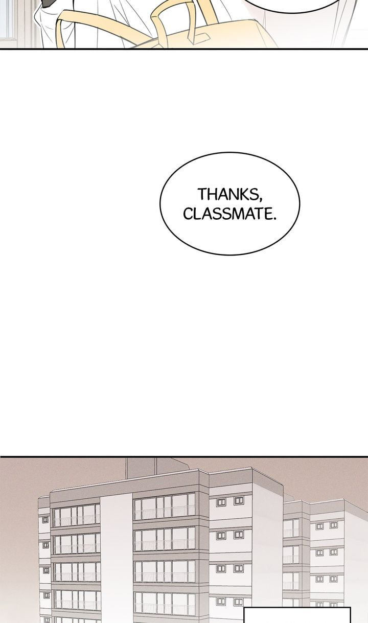 Salt Friend Chapter 14 page 11 - 