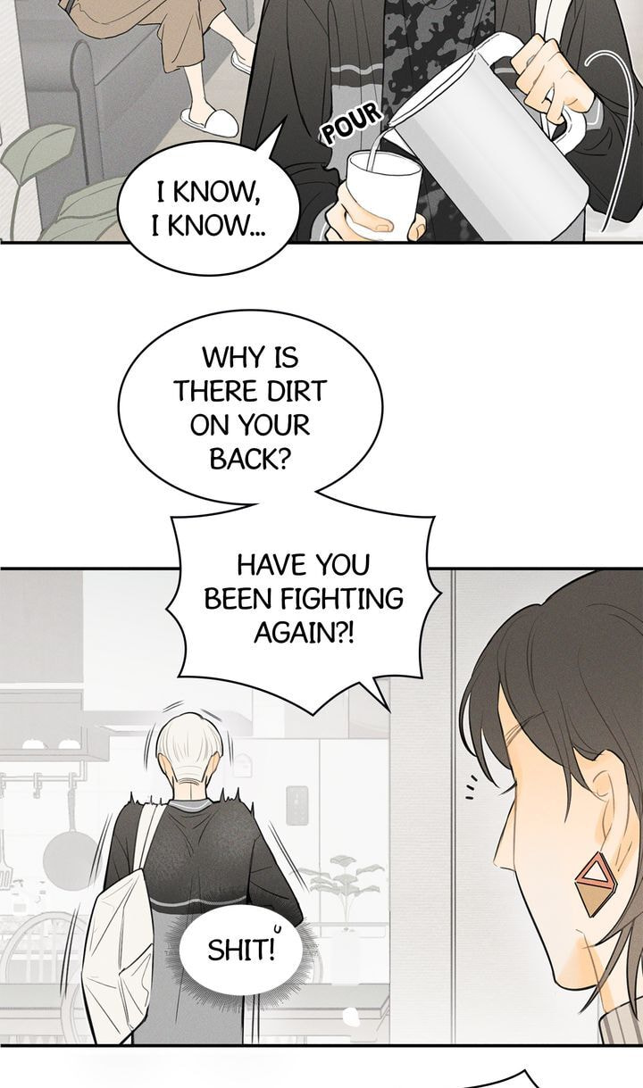 Salt Friend Chapter 14 page 14 - 