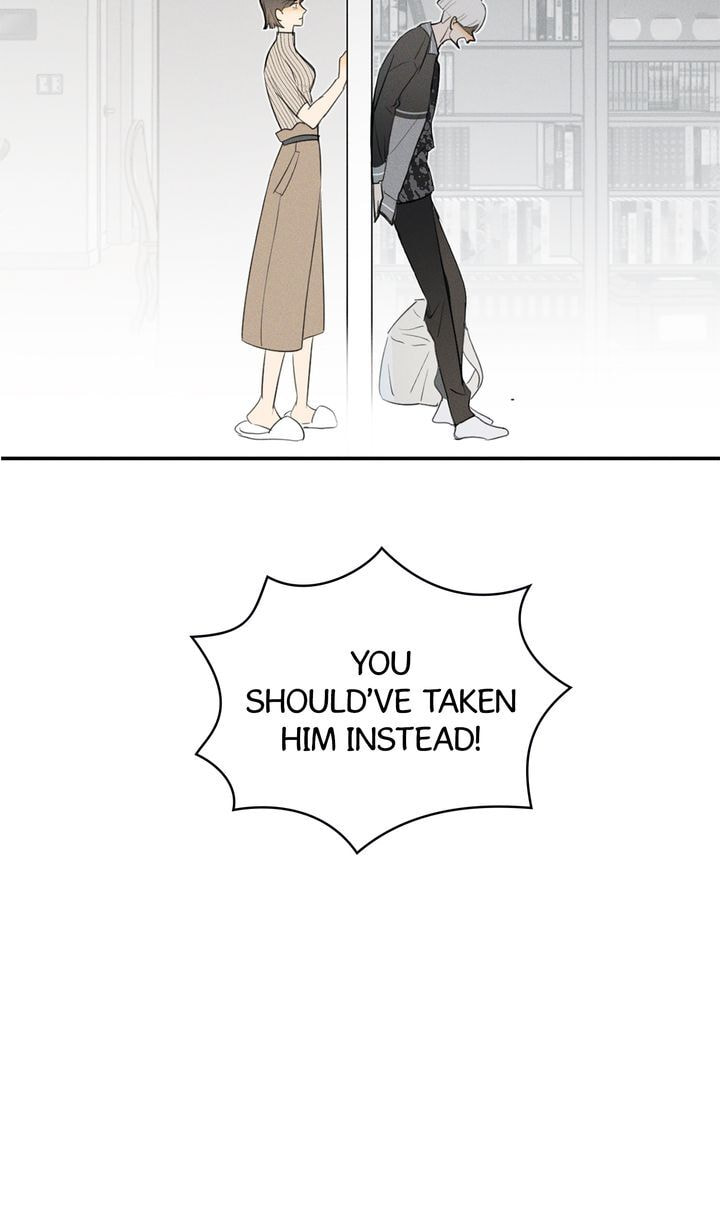 Salt Friend Chapter 14 page 20 - 
