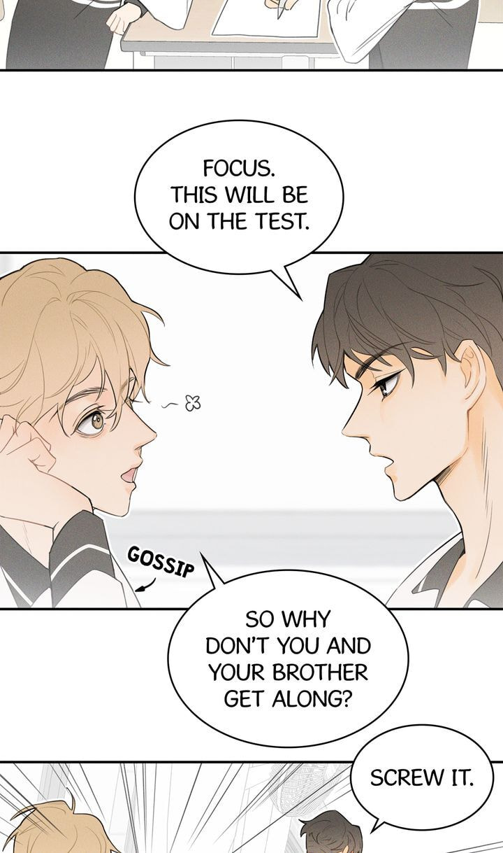 Salt Friend Chapter 14 page 3 - 