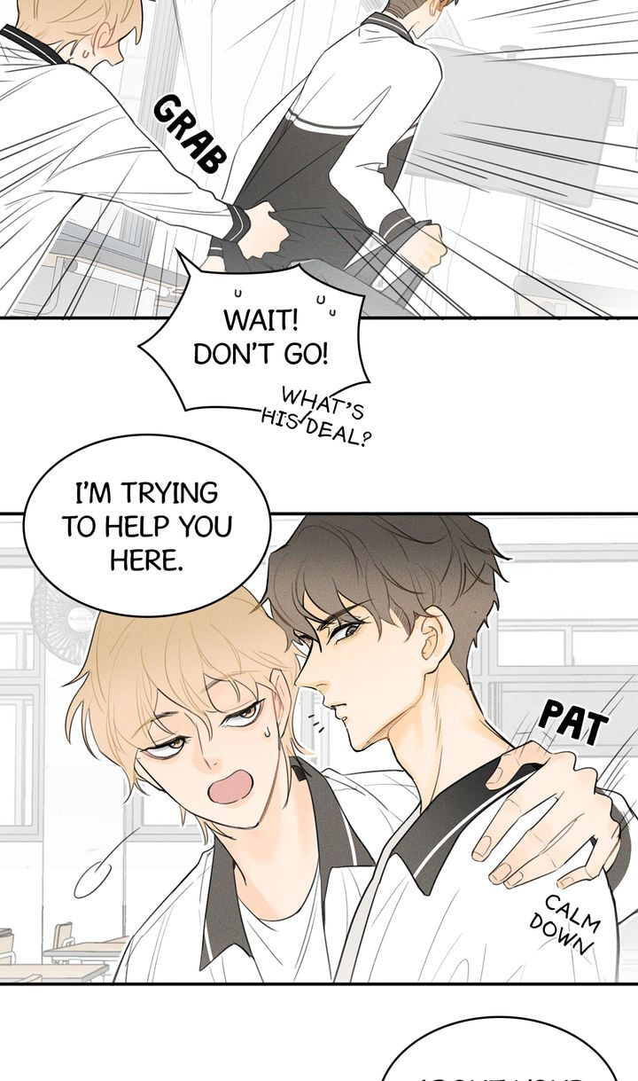 Salt Friend Chapter 14 page 4 - 