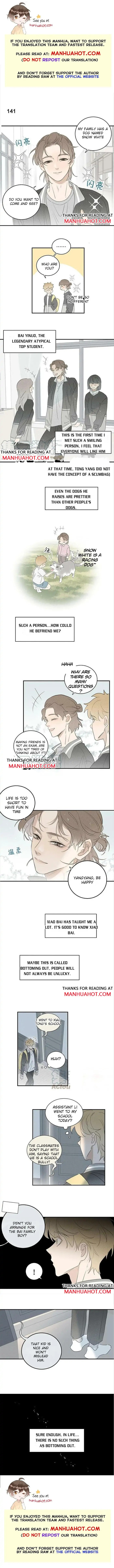 Salt Friend Chapter 141 page 1 - 