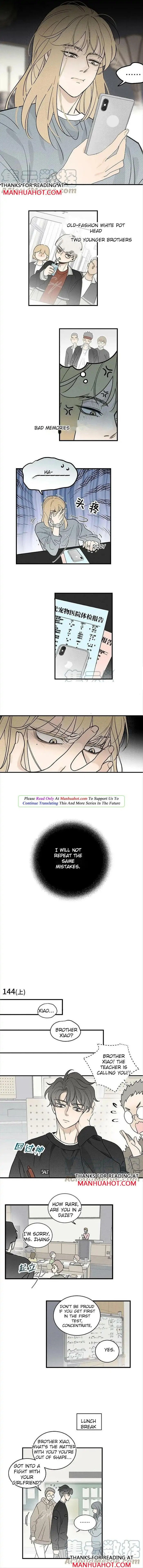 Salt Friend Chapter 143 page 2 - 