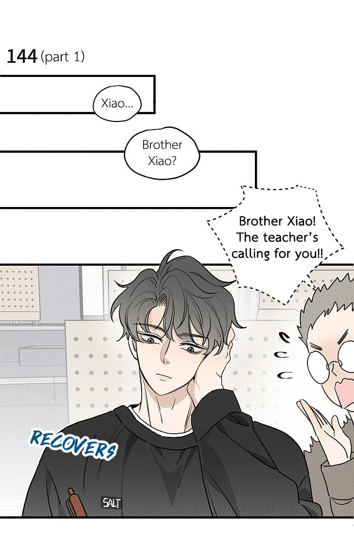 Salt Friend Chapter 144.1 page 3 - 