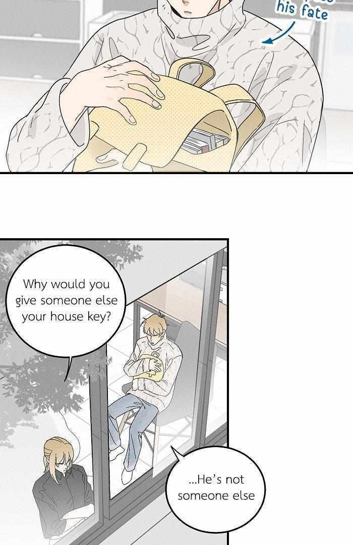 Salt Friend Chapter 146 page 3 - 