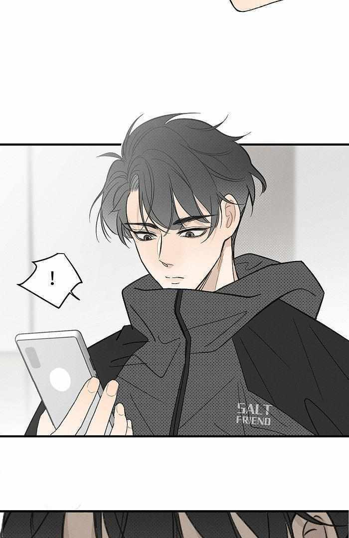 Salt Friend Chapter 146 page 7 - 