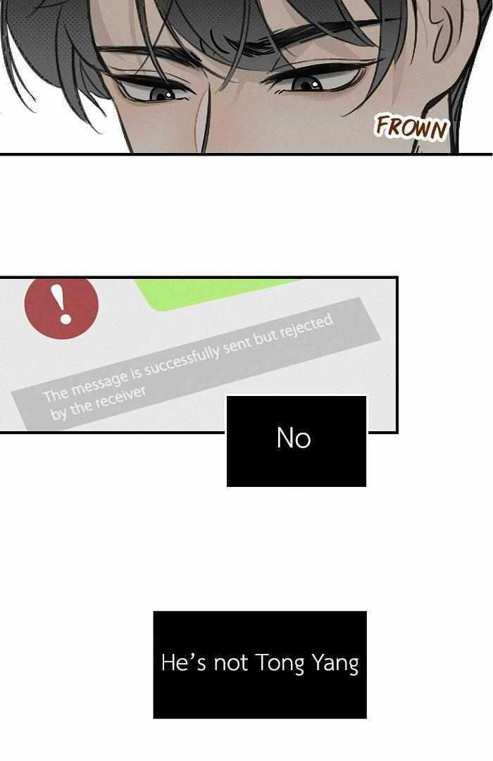 Salt Friend Chapter 146 page 8 - 