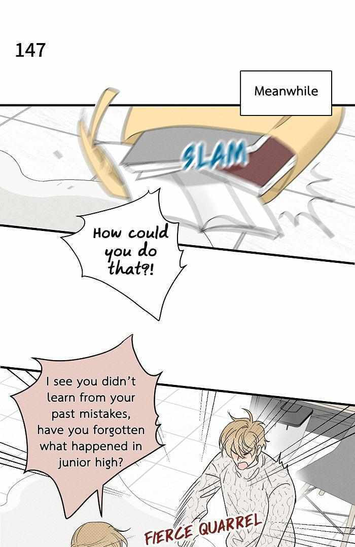 Salt Friend Chapter 147 page 1 - 