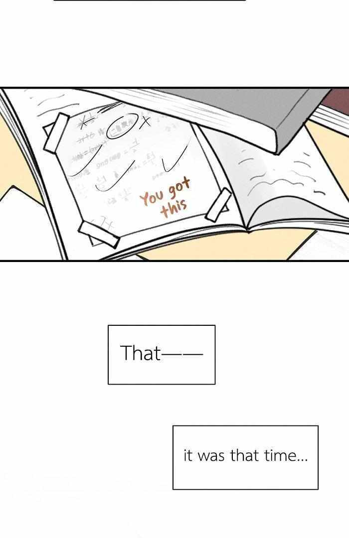 Salt Friend Chapter 147 page 8 - 