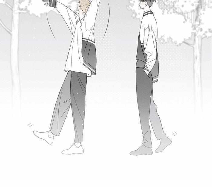 Salt Friend Chapter 149 page 11 - 