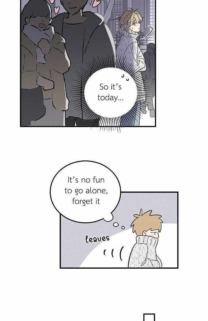 Salt Friend Chapter 149 page 3 - 