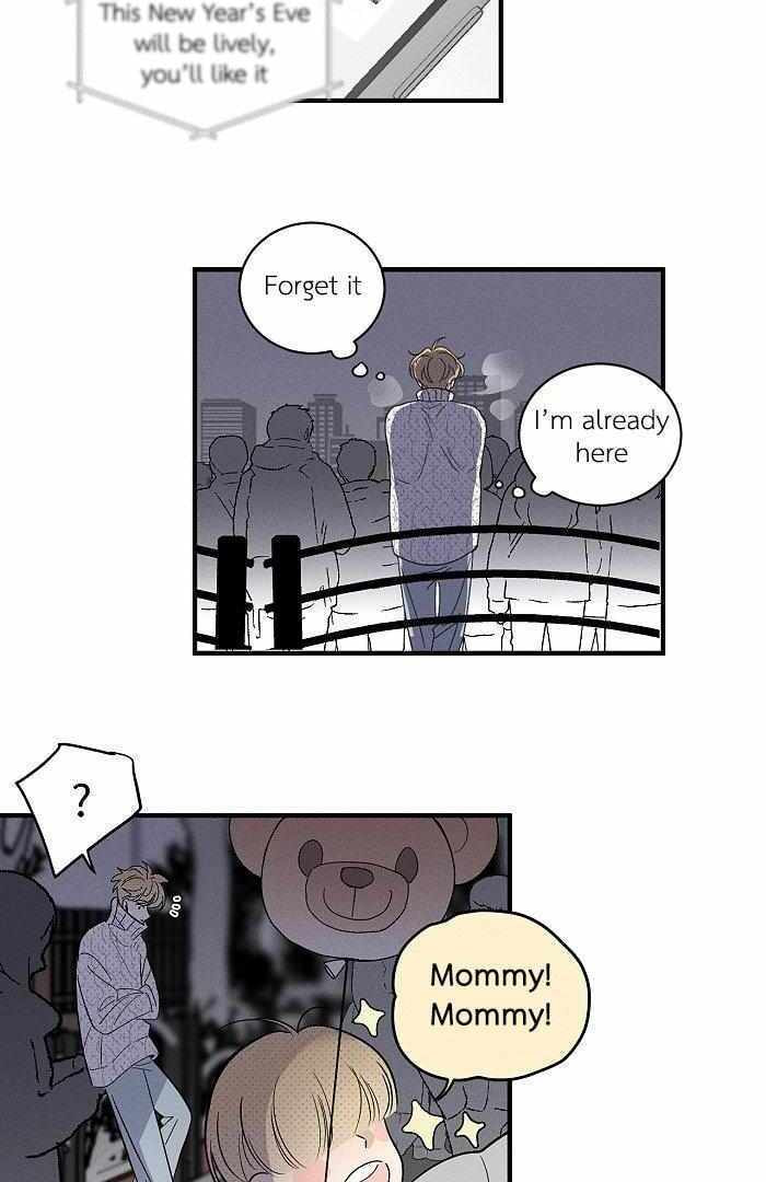Salt Friend Chapter 149 page 6 - 