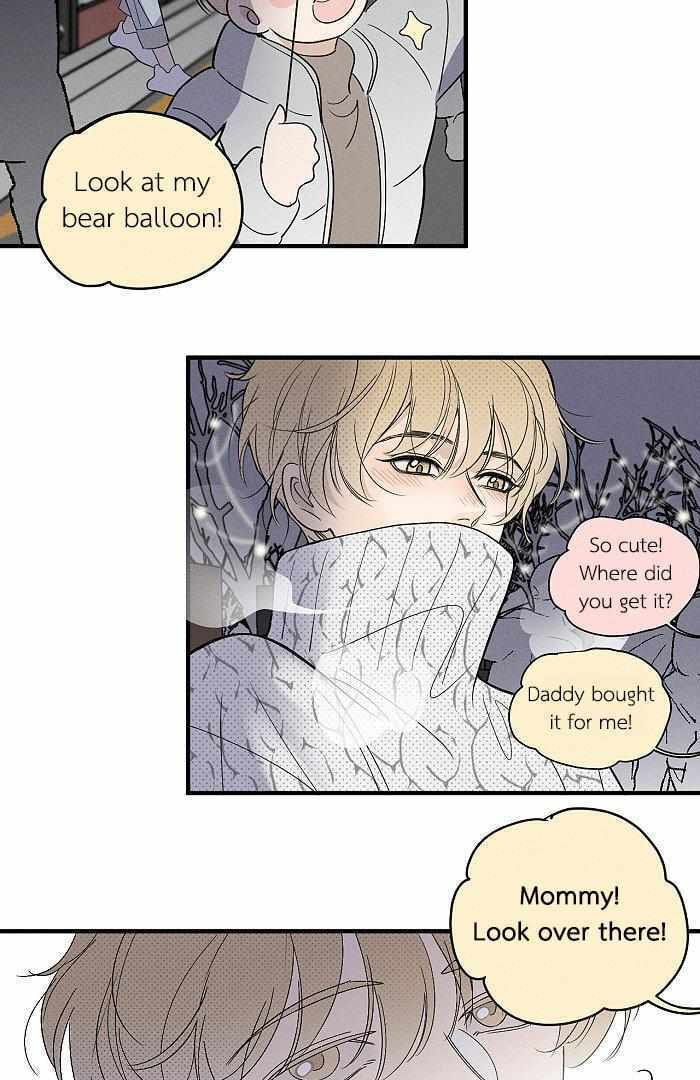 Salt Friend Chapter 149 page 7 - 