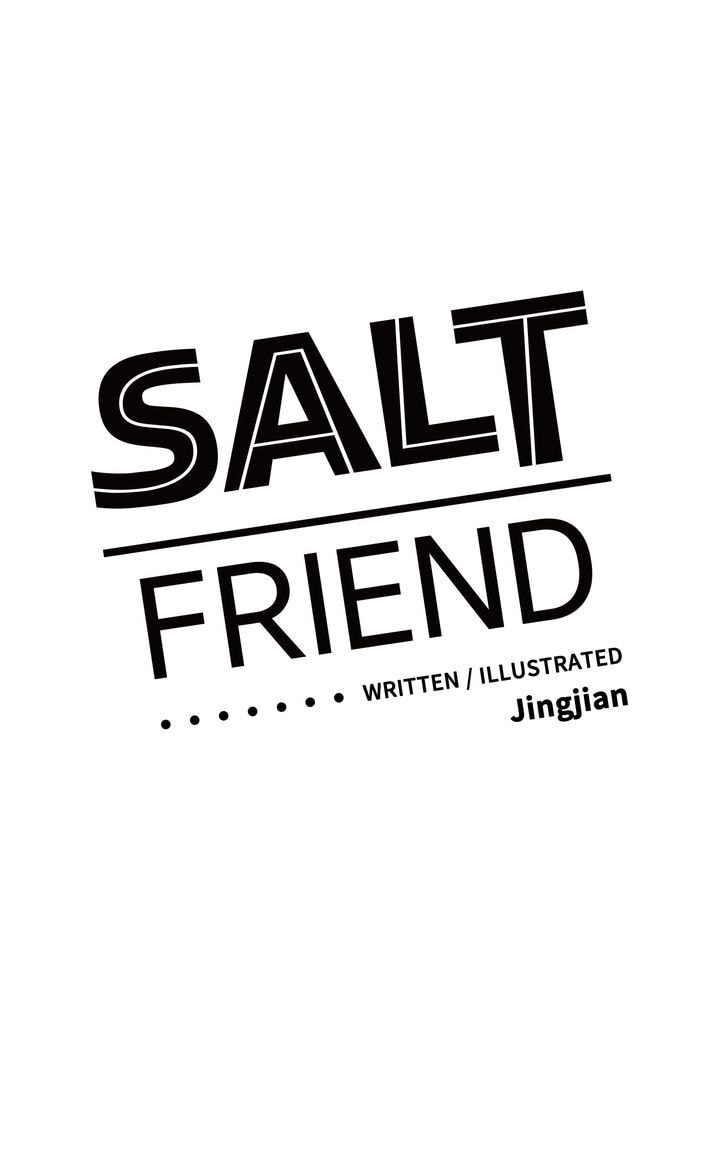 Salt Friend Chapter 15 page 1 - 
