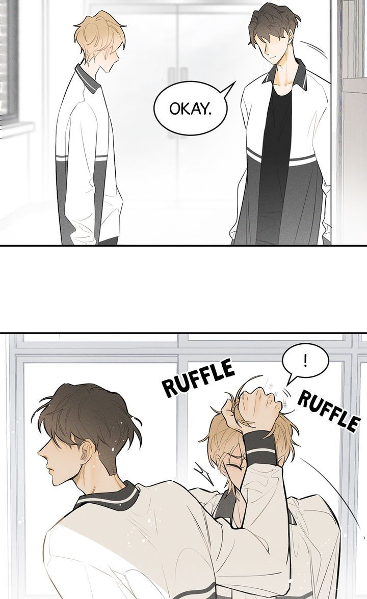 Salt Friend Chapter 15 page 17 - 