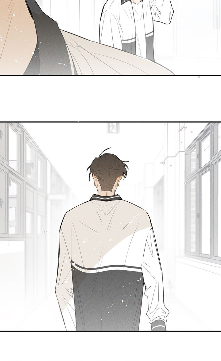 Salt Friend Chapter 15 page 19 - 
