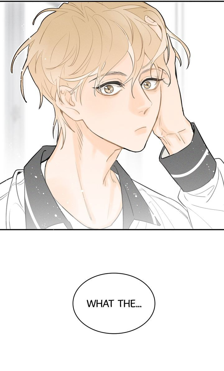 Salt Friend Chapter 15 page 20 - 