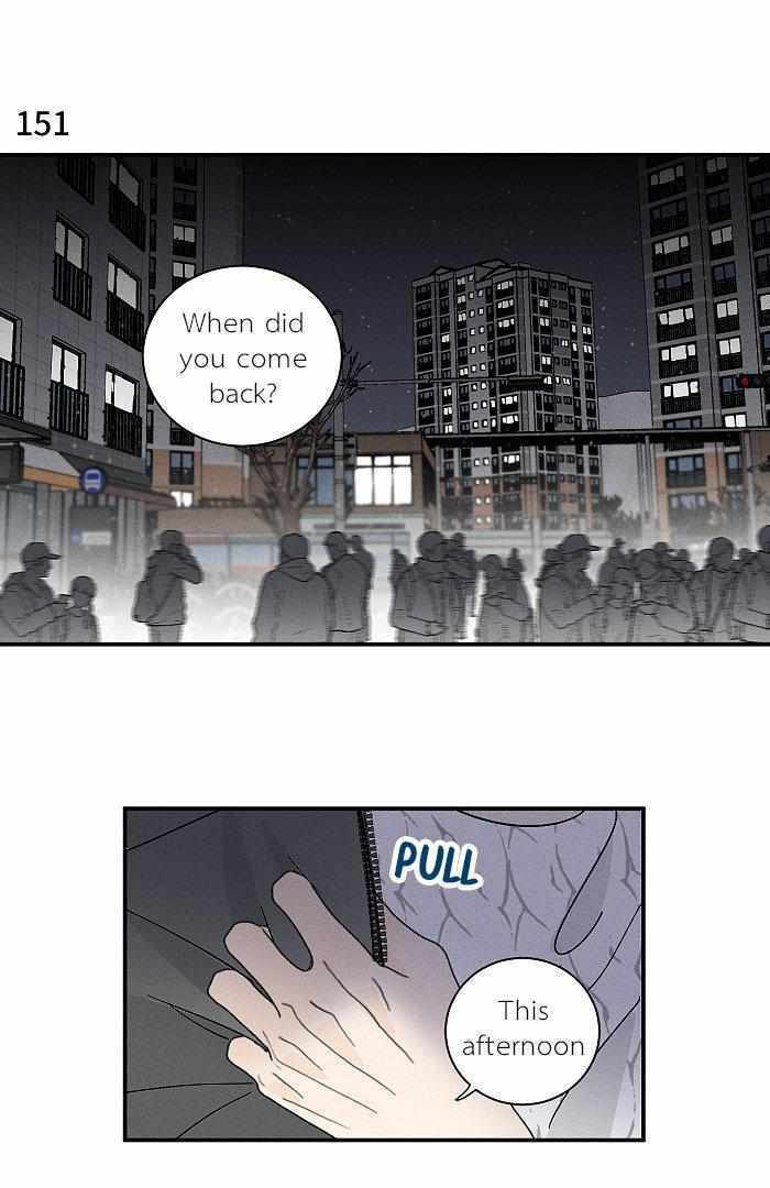 Salt Friend Chapter 151 page 3 - 