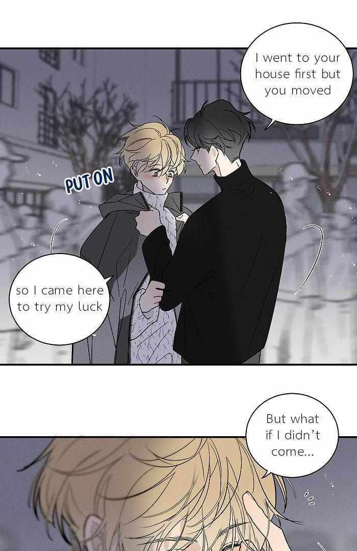Salt Friend Chapter 151 page 4 - 