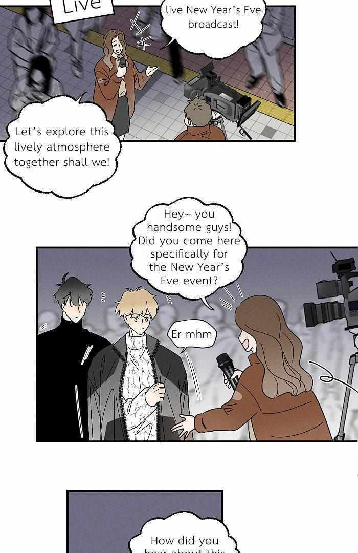 Salt Friend Chapter 151 page 7 - 