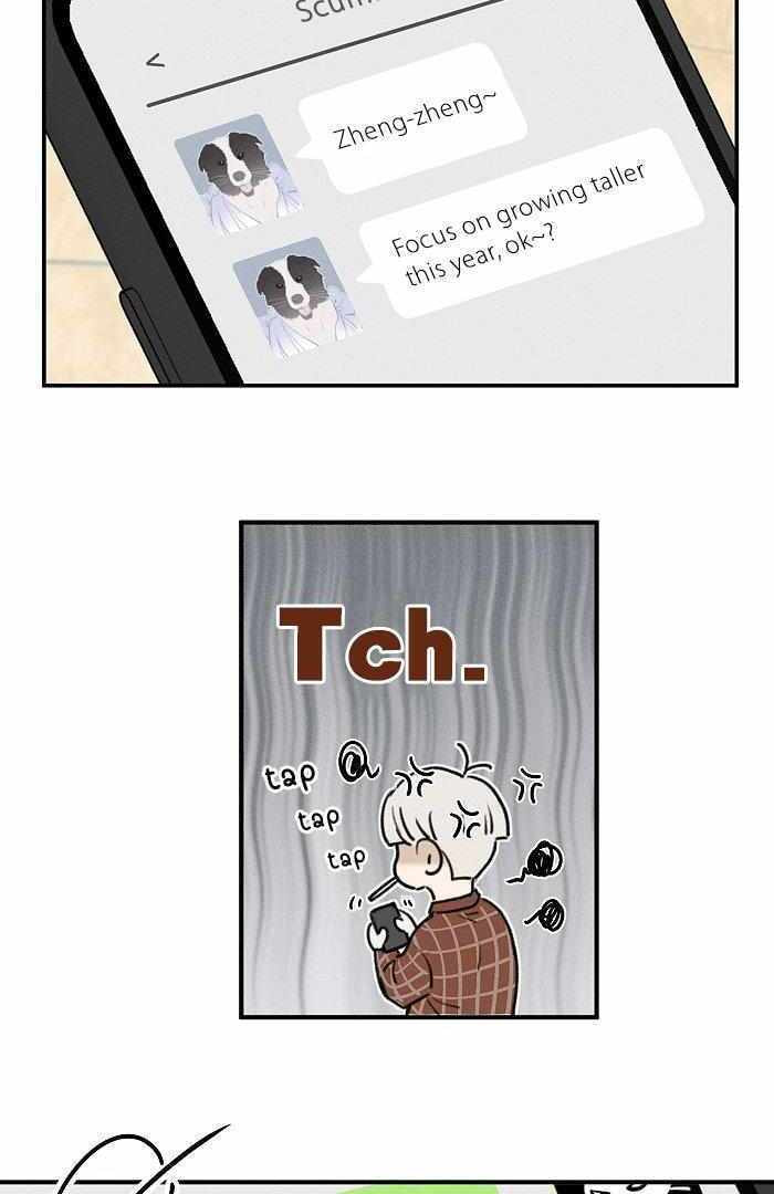 Salt Friend Chapter 152 page 2 - 