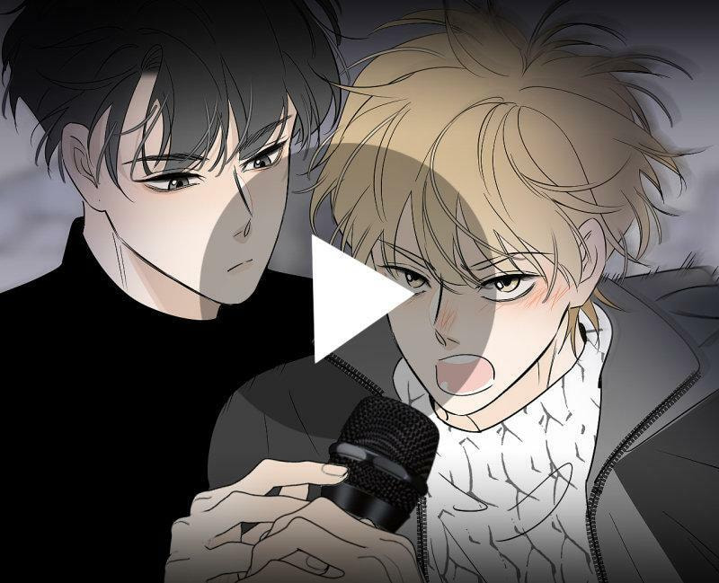 Salt Friend Chapter 152 page 12 - 