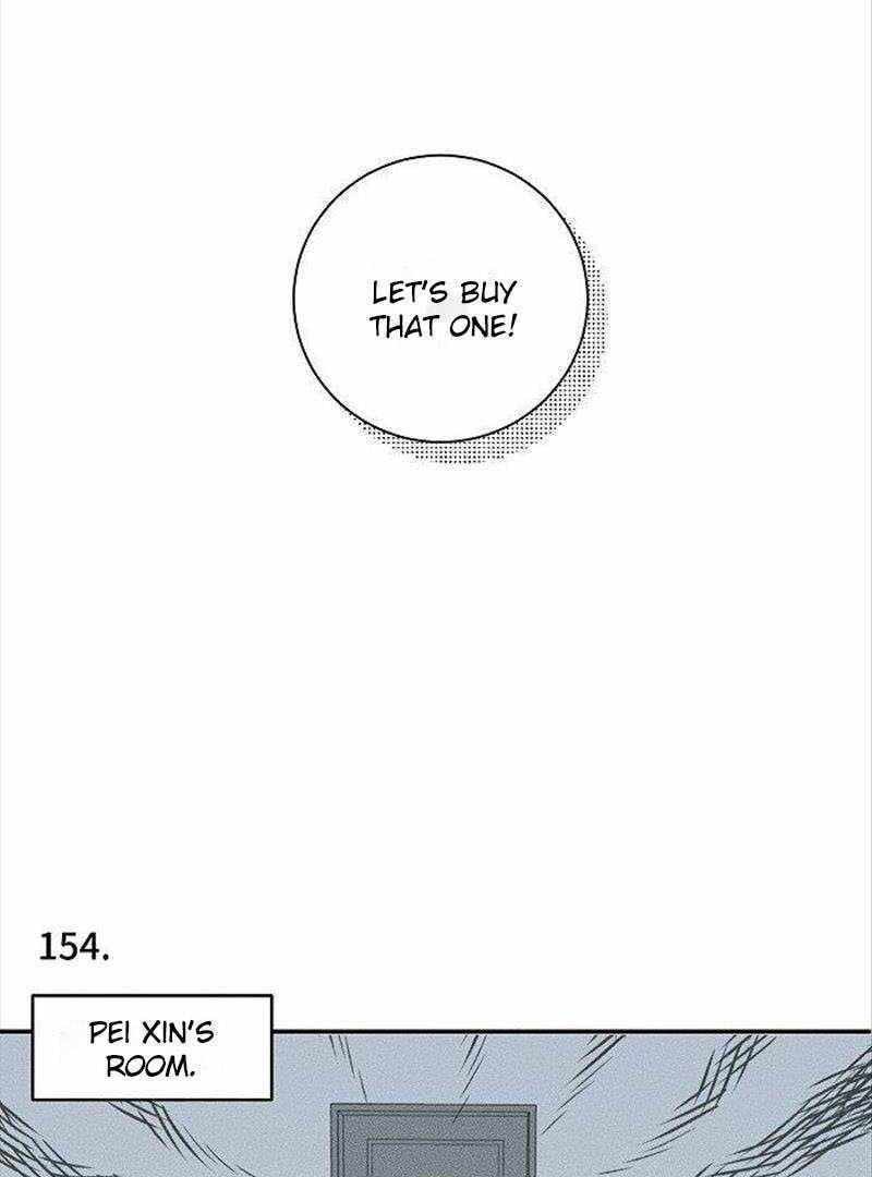 Salt Friend Chapter 153 page 17 - 