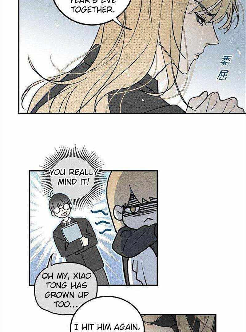 Salt Friend Chapter 153 page 24 - 