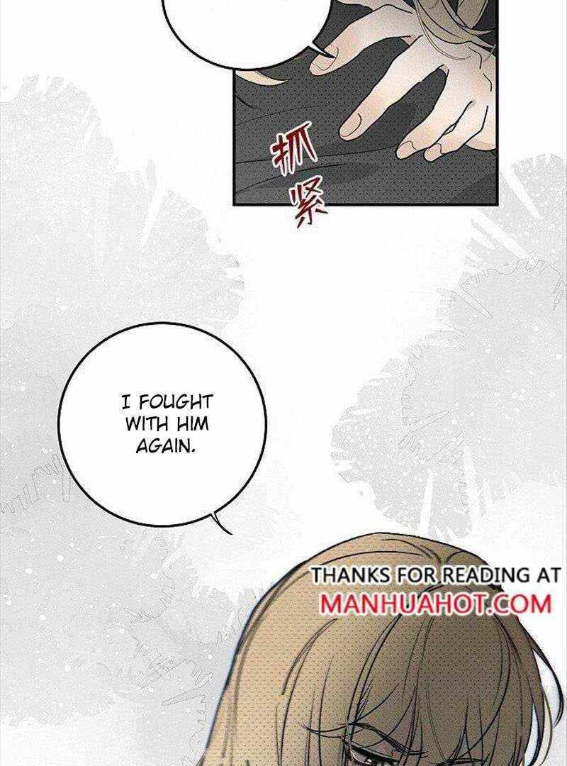 Salt Friend Chapter 153 page 25 - 
