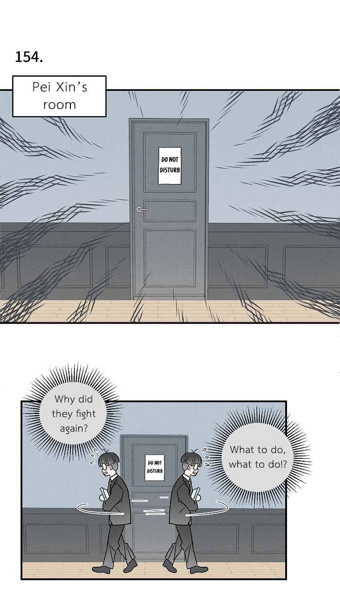 Salt Friend Chapter 154 page 3 - 