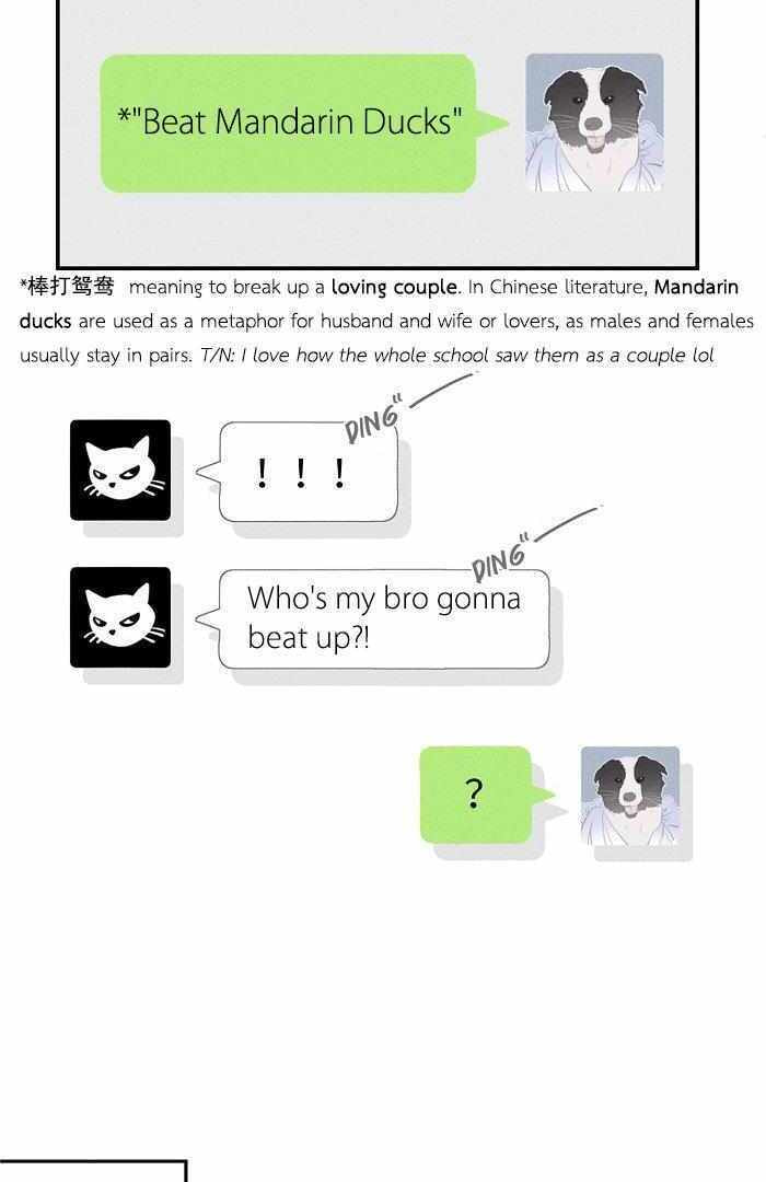 Salt Friend Chapter 156 page 2 - 